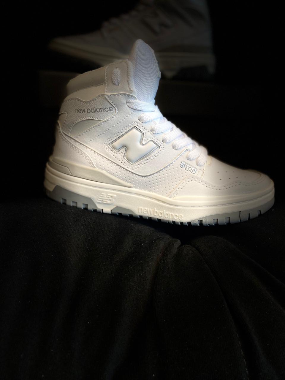 Bota Balance 650 Branco Cinza